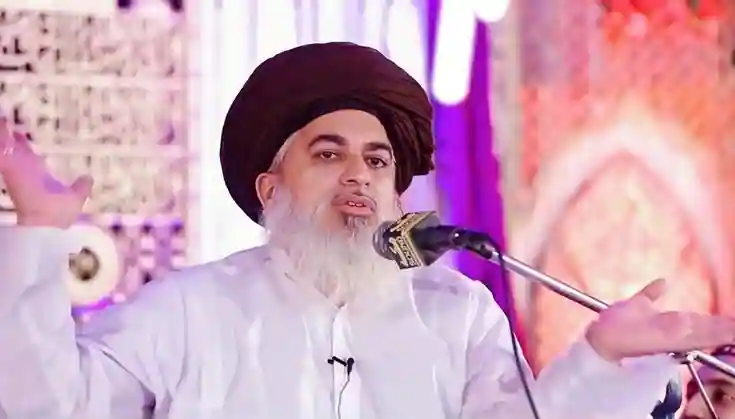 Allama Khadim Hussain Rizvi HD Picture - New Wallpaper