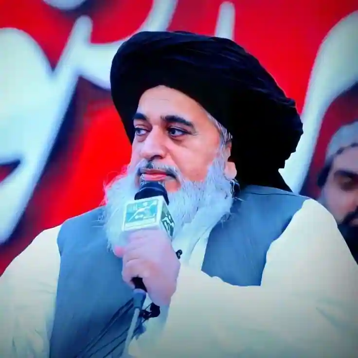 Allama Khadim Hussain Rizvi - Free HD Wallpaper