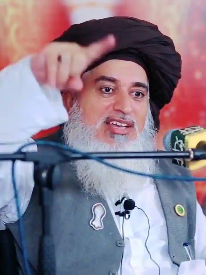 Allama Khadim Hussain Rizvi - HD Photo