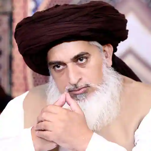 Imam Khadim Hussain Rizvi HD Picture