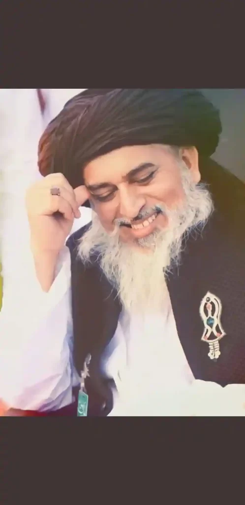 Imam Khadim Hussain Rizvi Picture