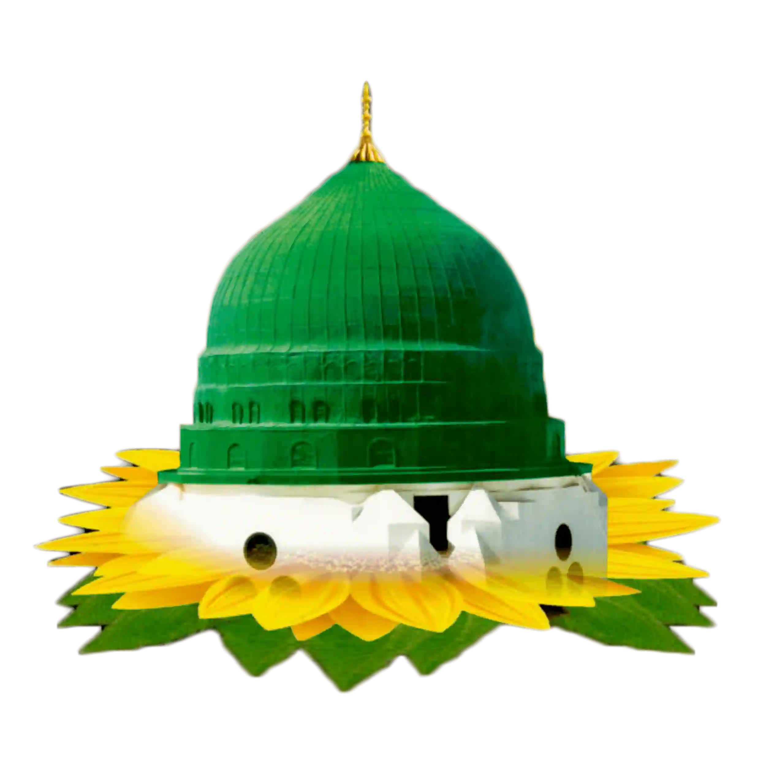 Gumbad e Khizra PNG - Madina Sharif Logo Png, Transparent Png - Widepik