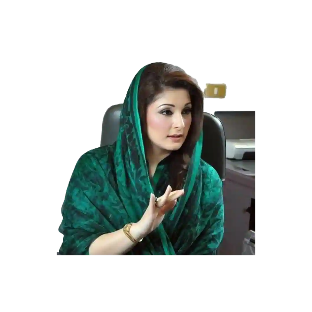 Maryam Nawaz Photo Png Free Download | Widepik