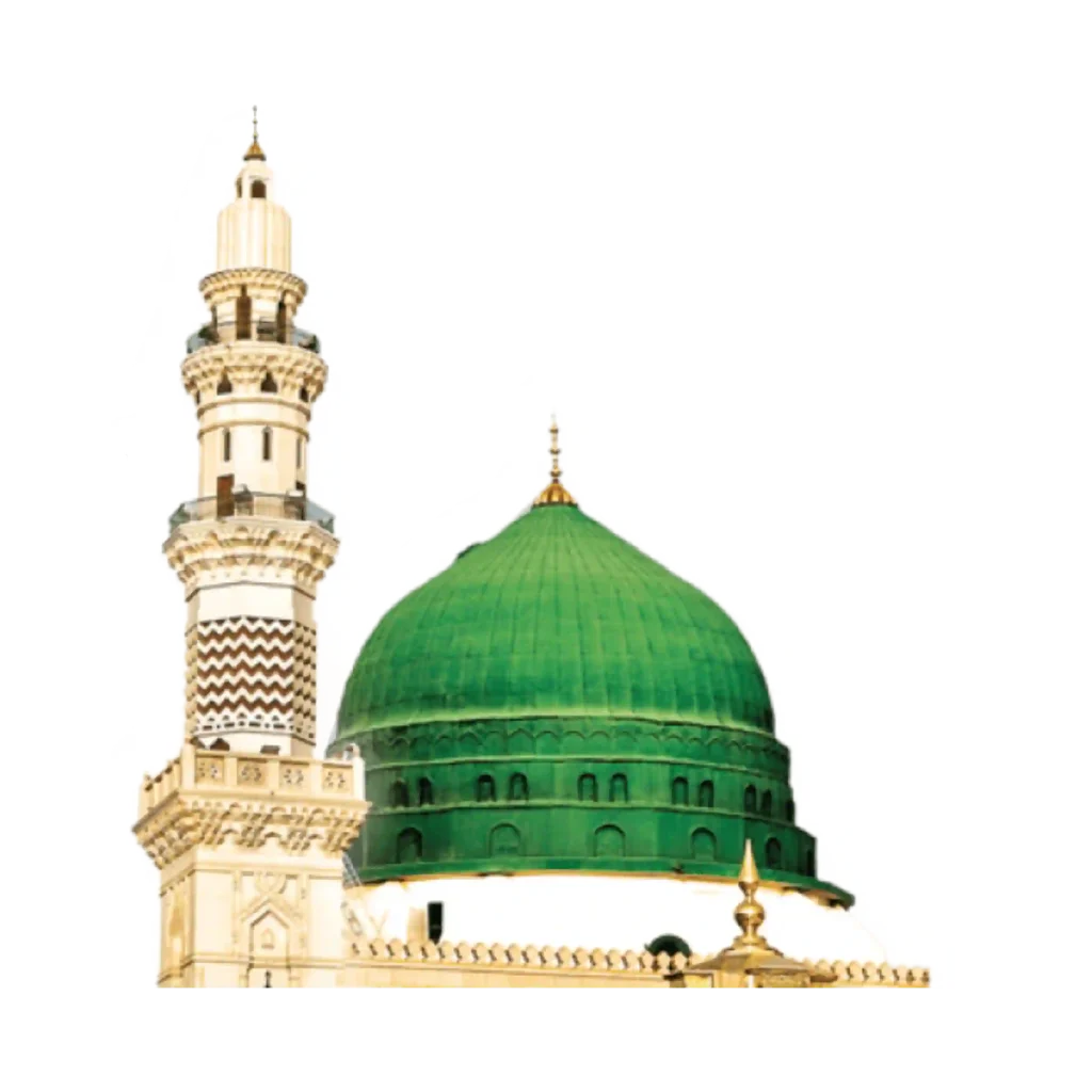 Masjid e Nabvi PNG,Transparent Images, Madina PNG