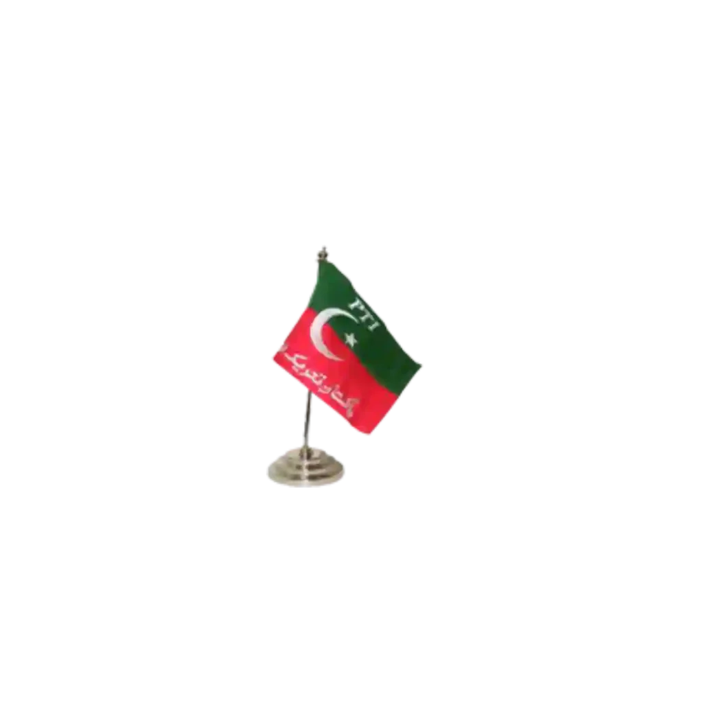 PTI Flag Transparent Background Png - Widepik