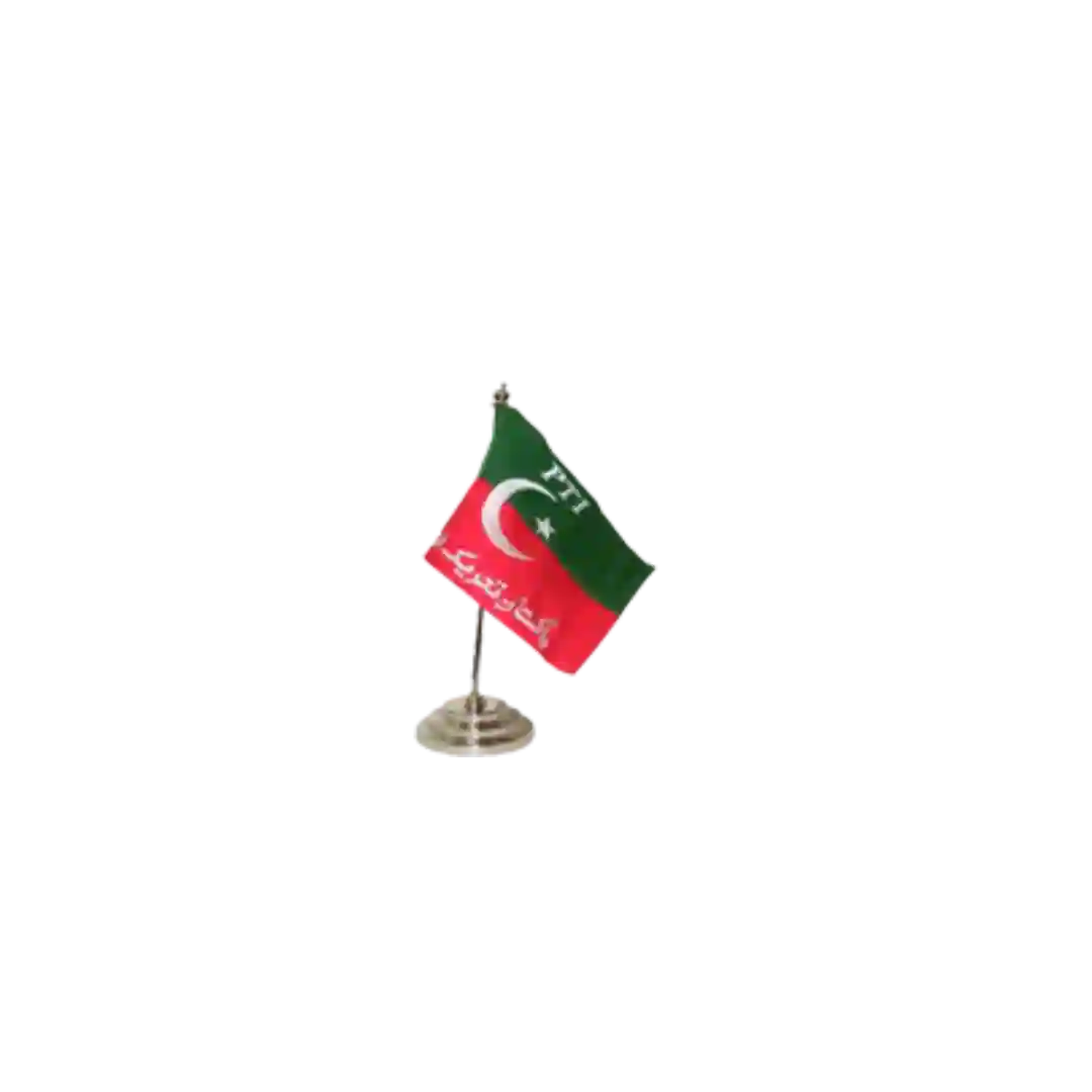 PTI Flag Transparent Background Png - Widepik