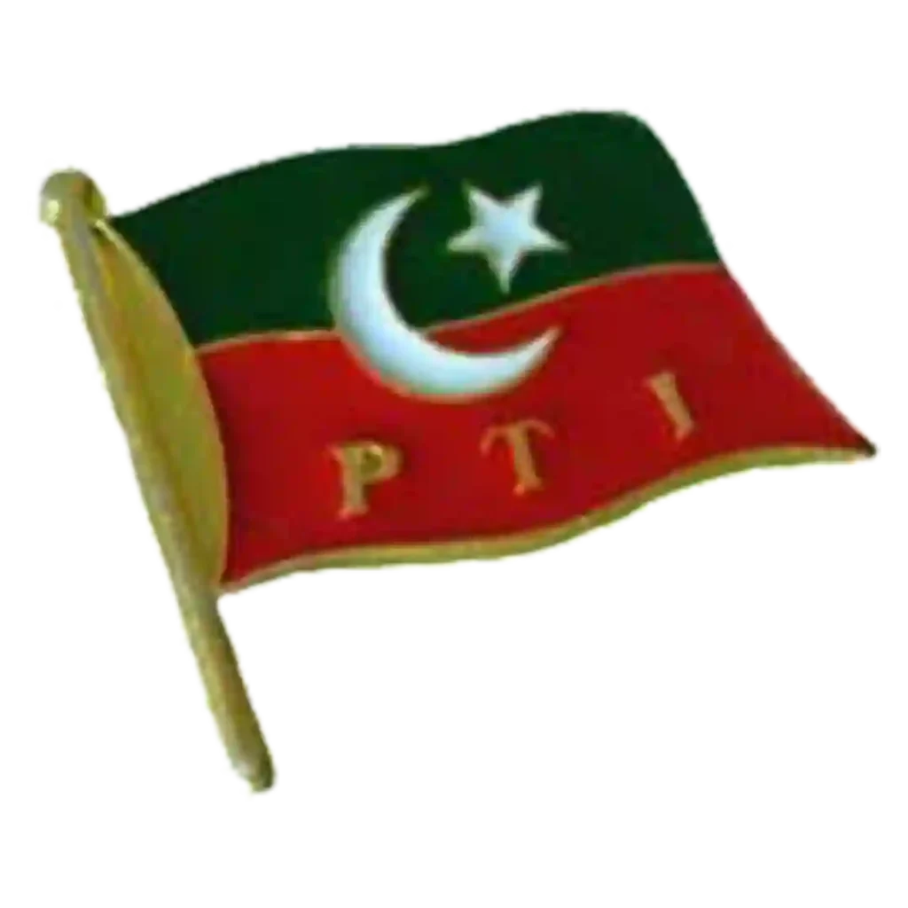 Pakistan Tehreek e Insaf Flag Sticker Baje Png - Widepik