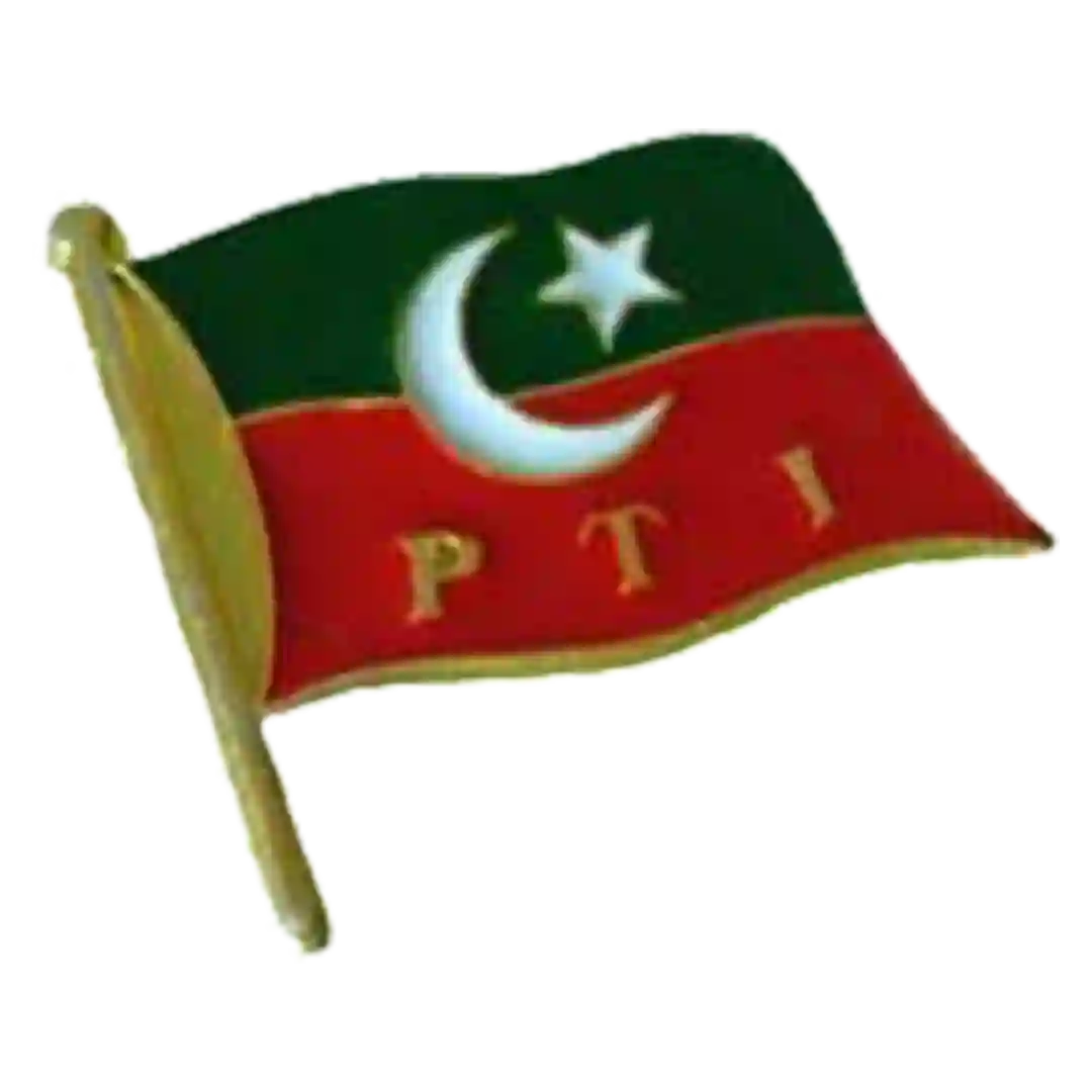 Pakistan Tehreek e Insaf Flag Sticker Baje Png - Widepik