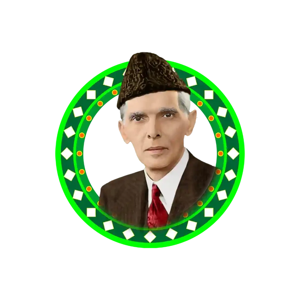 Quaid e Azam Founder Of Pakistan Png Image - Widepik