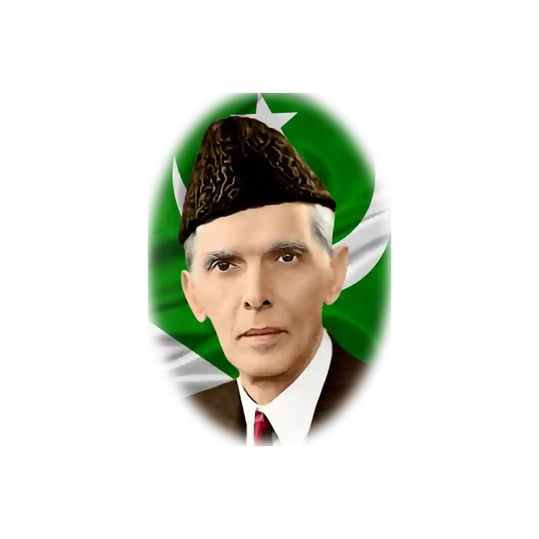 Quaid e Azam Muhammad Ali Jinnah Pic Png Free Download - Widepik