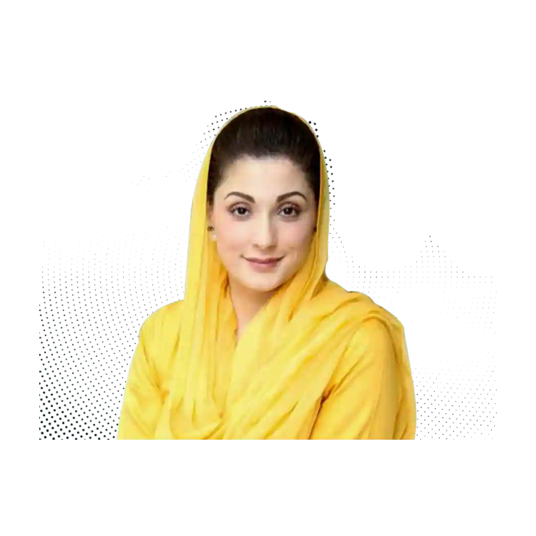 Maryam Nawaz Image Png | widepik