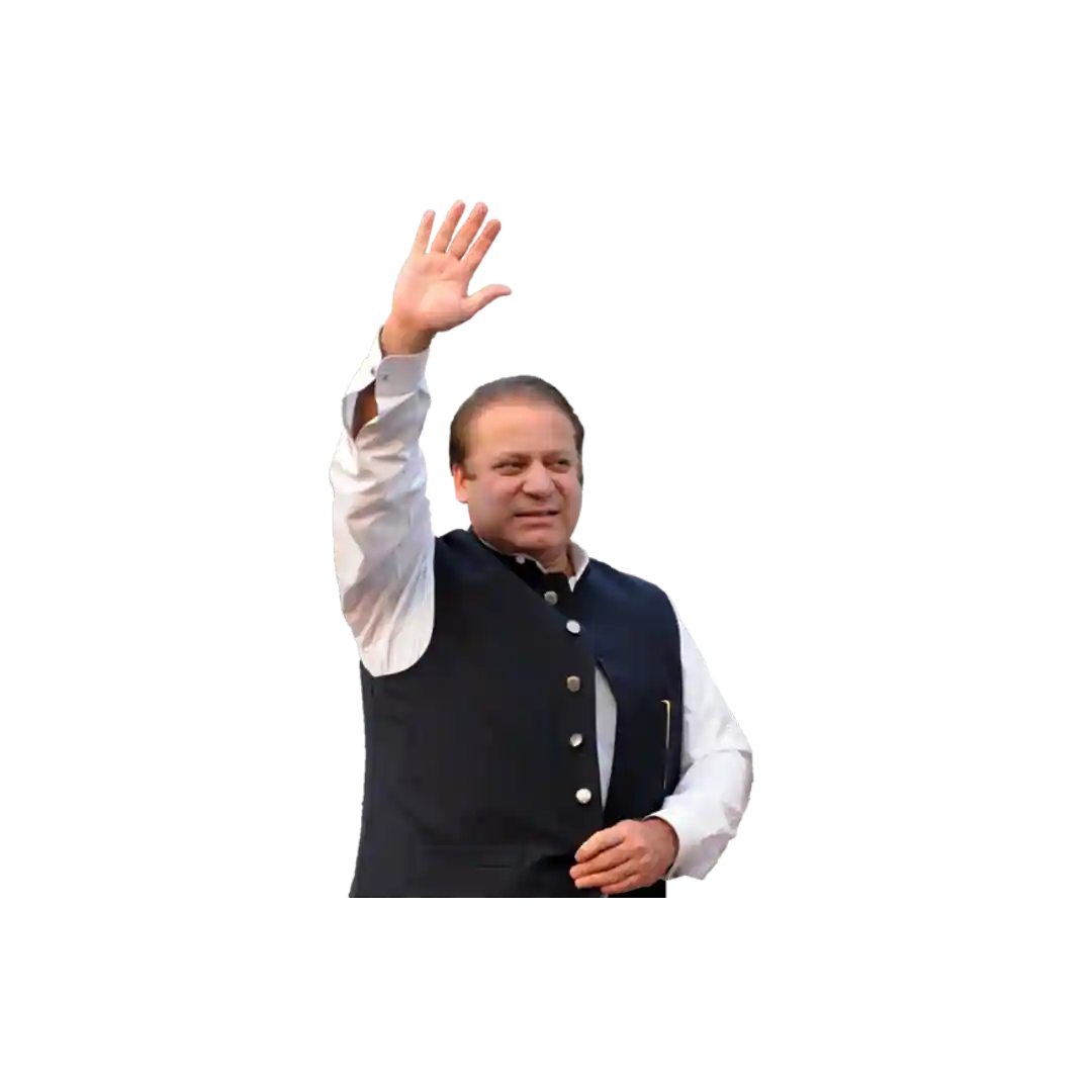 Nawaz Sharif Images Png | Widepik