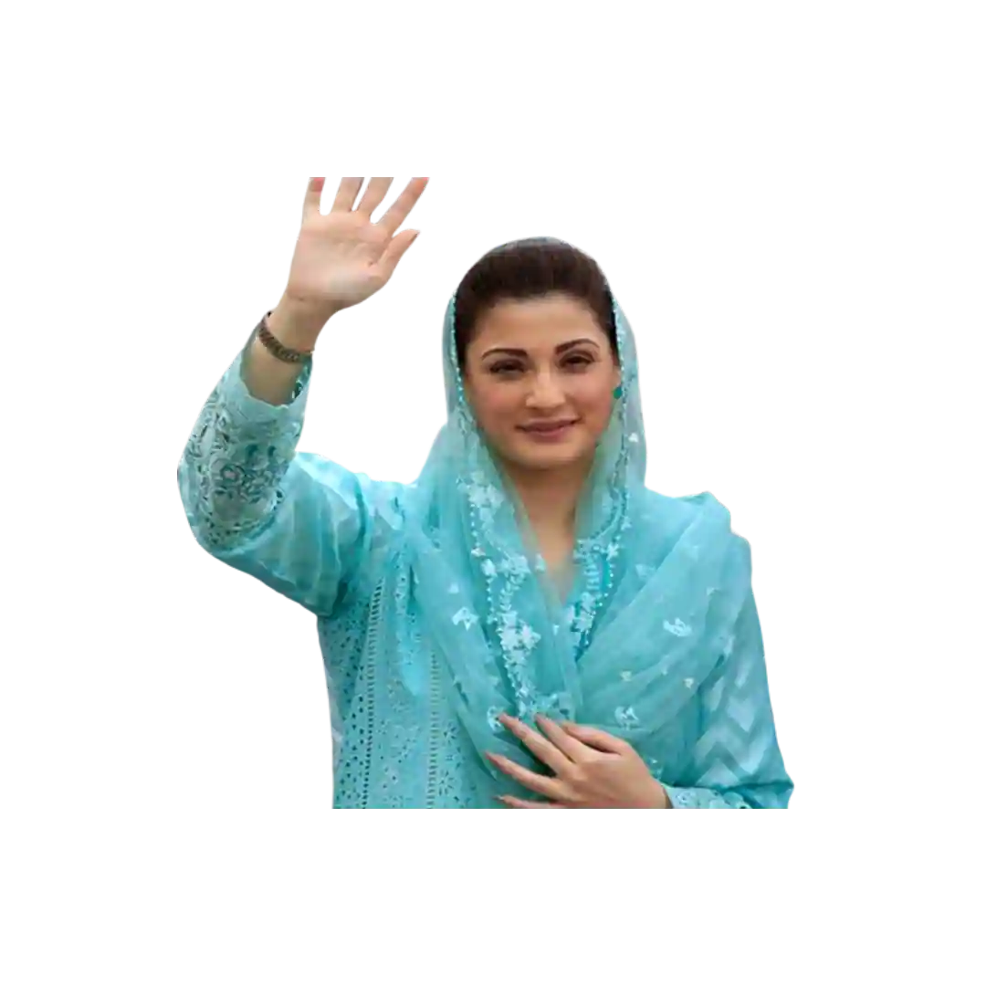 Maryam Nawaz Photo Png | Widepik