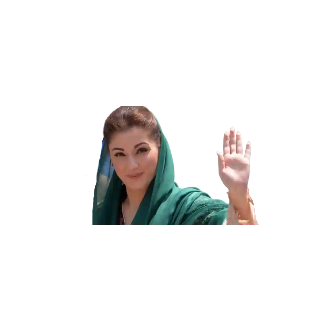 Maryam Nawaz Image Png | Widepik