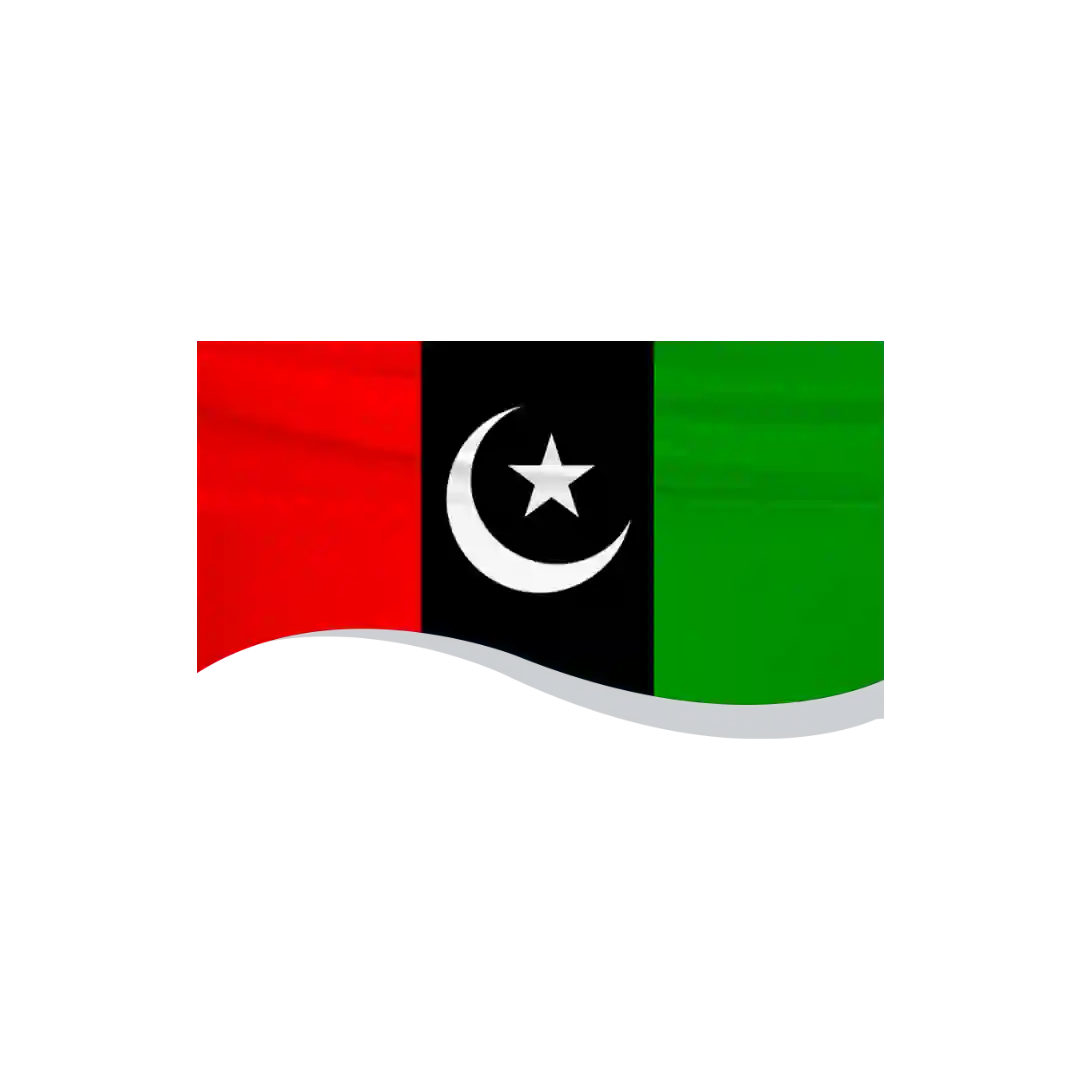 People's Party Flag Transparent Background HD PNG - Widepik