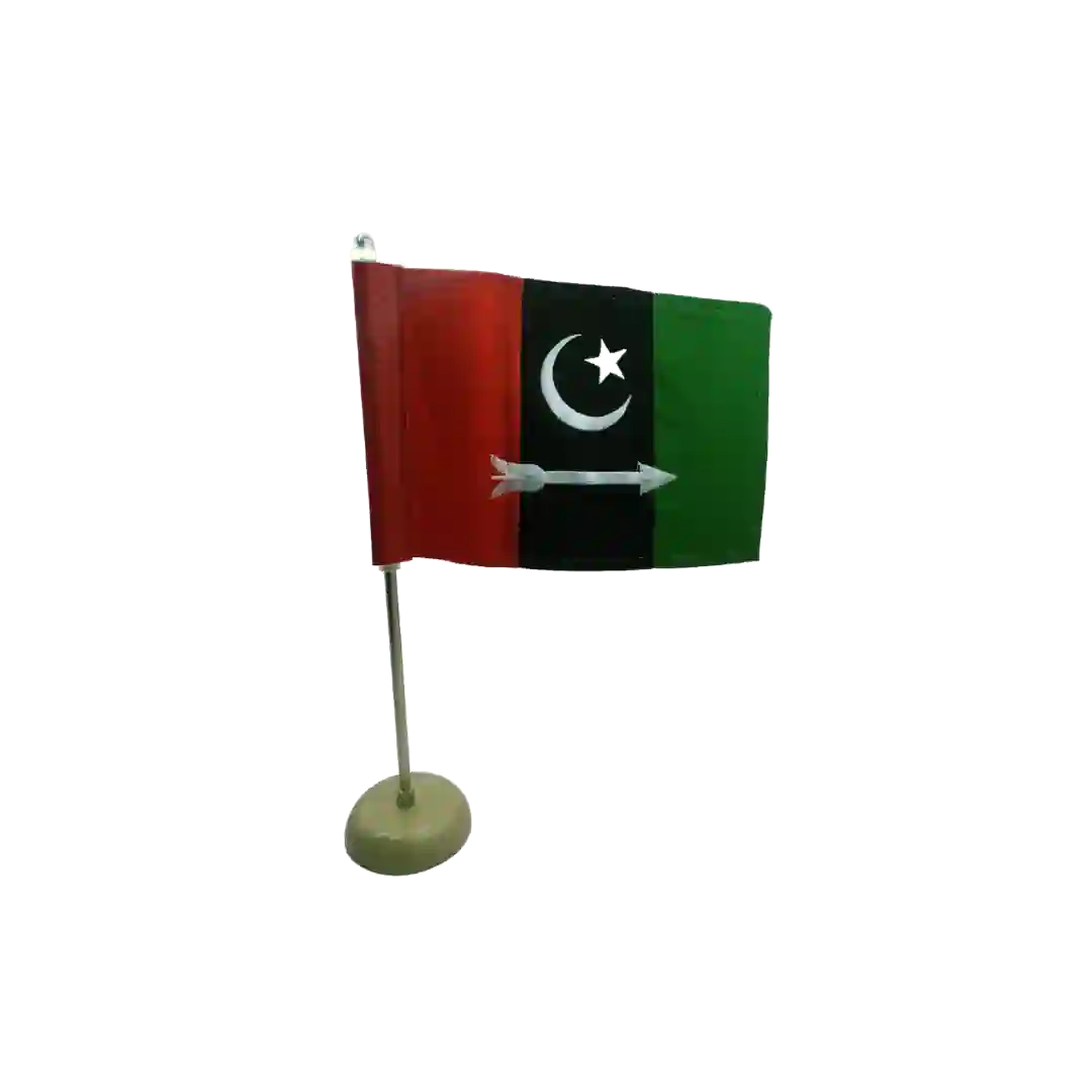 Political Party Sindh Flag Stock Png - Widepik