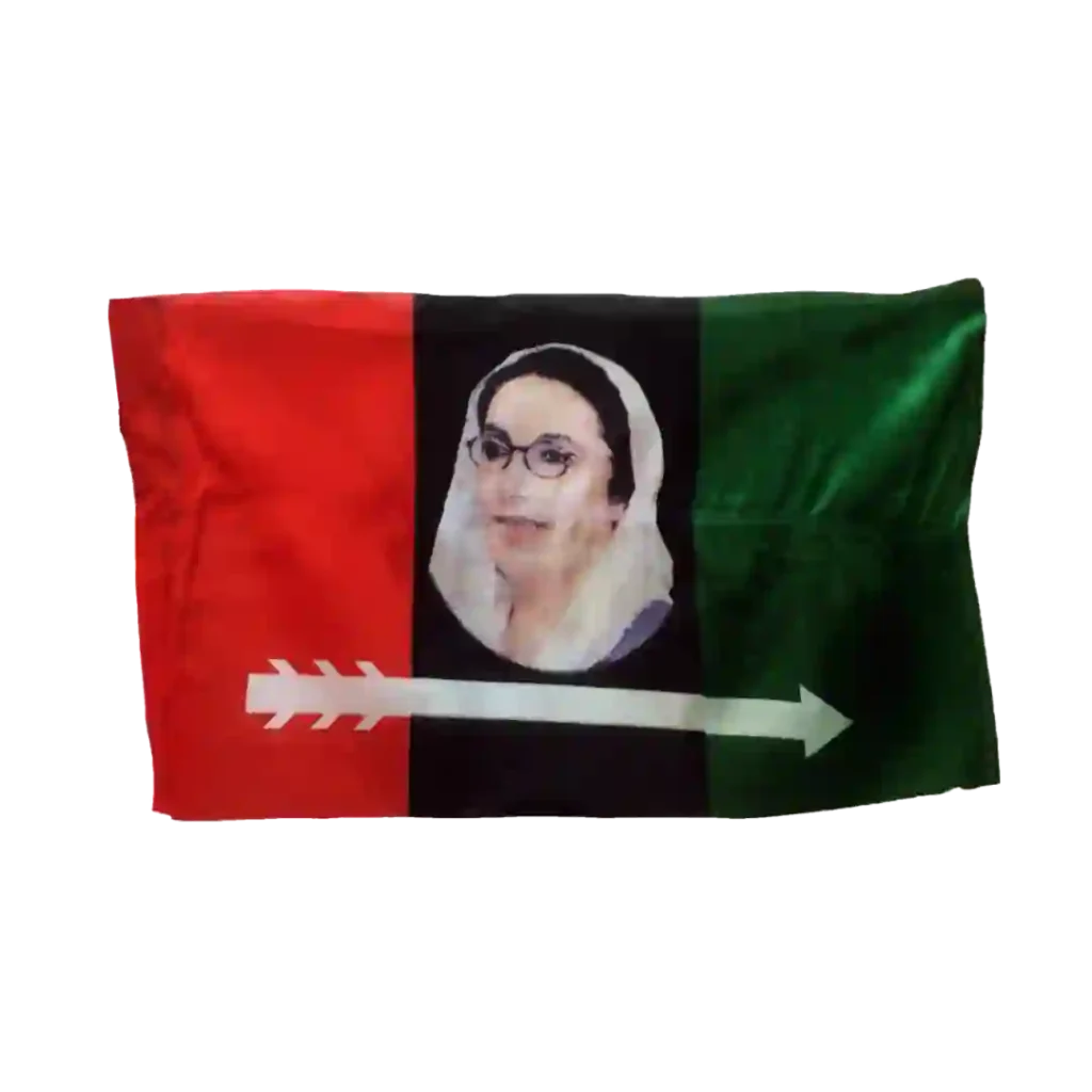 Benazir Bhutto Party Flag Images Png - Widepik