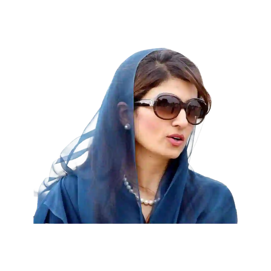 Hina Rabbani Khar Photo PNG | Widepik