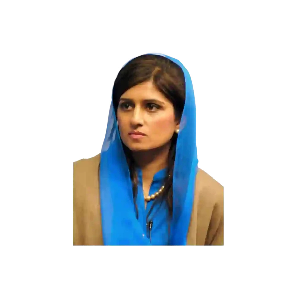 Hina Rabbani Khar HD Photo PNG | Widepik