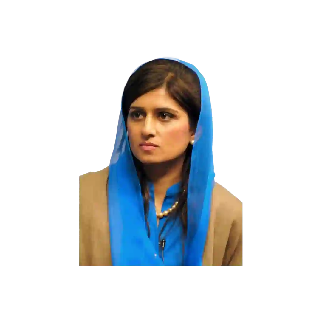 Hina Rabbani Khar HD Photo PNG | Widepik