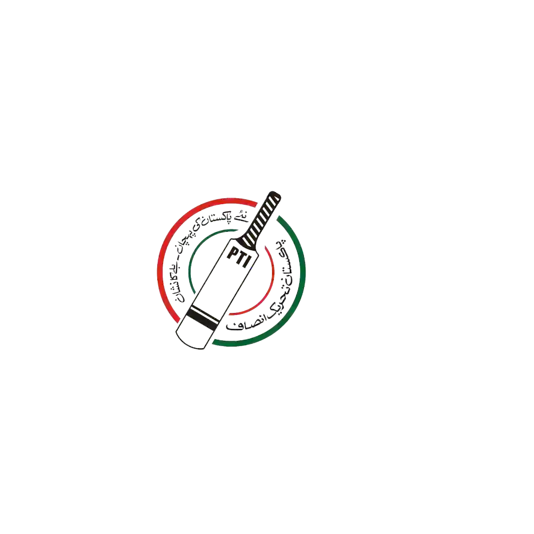 PTI Logo Transparent Background Free Download Png - Widepik