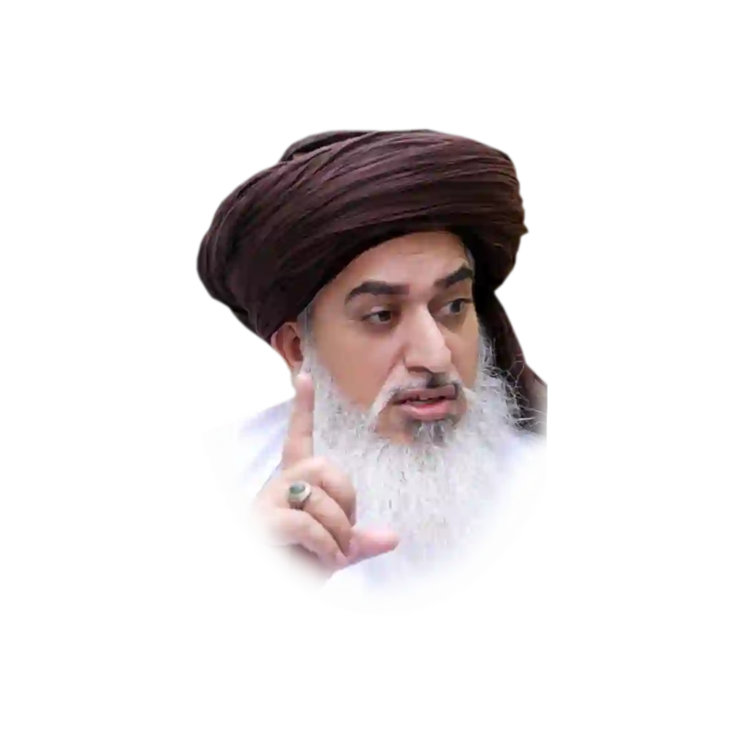 Allama Khadim Hussain Rizvi Hd Png Photo - Widepik