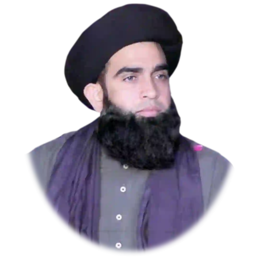 Farooq ul Hassan Qadri Free HD Download Png - Widepik