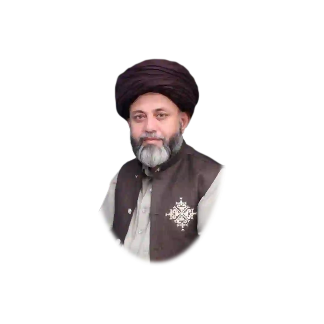 Asif ul Allah Shah Bukhari HD Free Download Png - Widepik