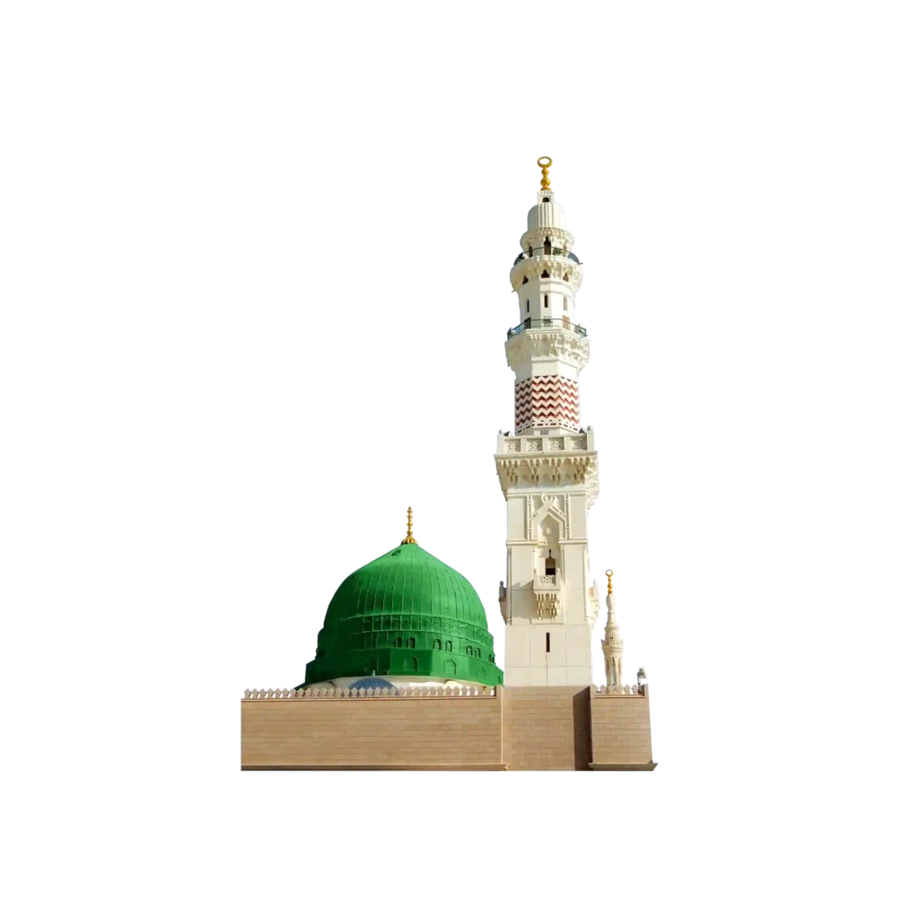 Masjid Nabawi HD PNG Image | Widepik