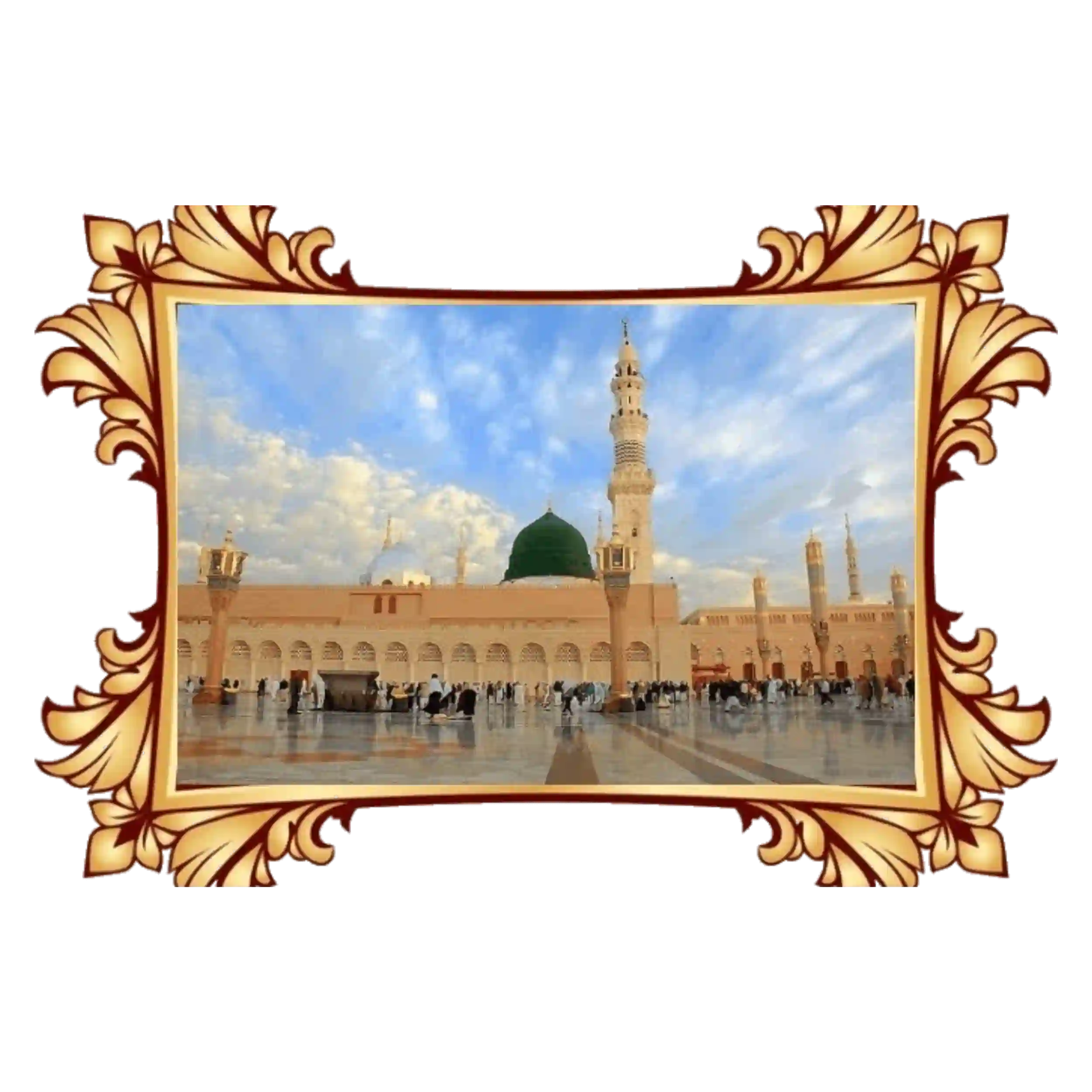 Madinah Image Frame PNG Free Download | Widepik