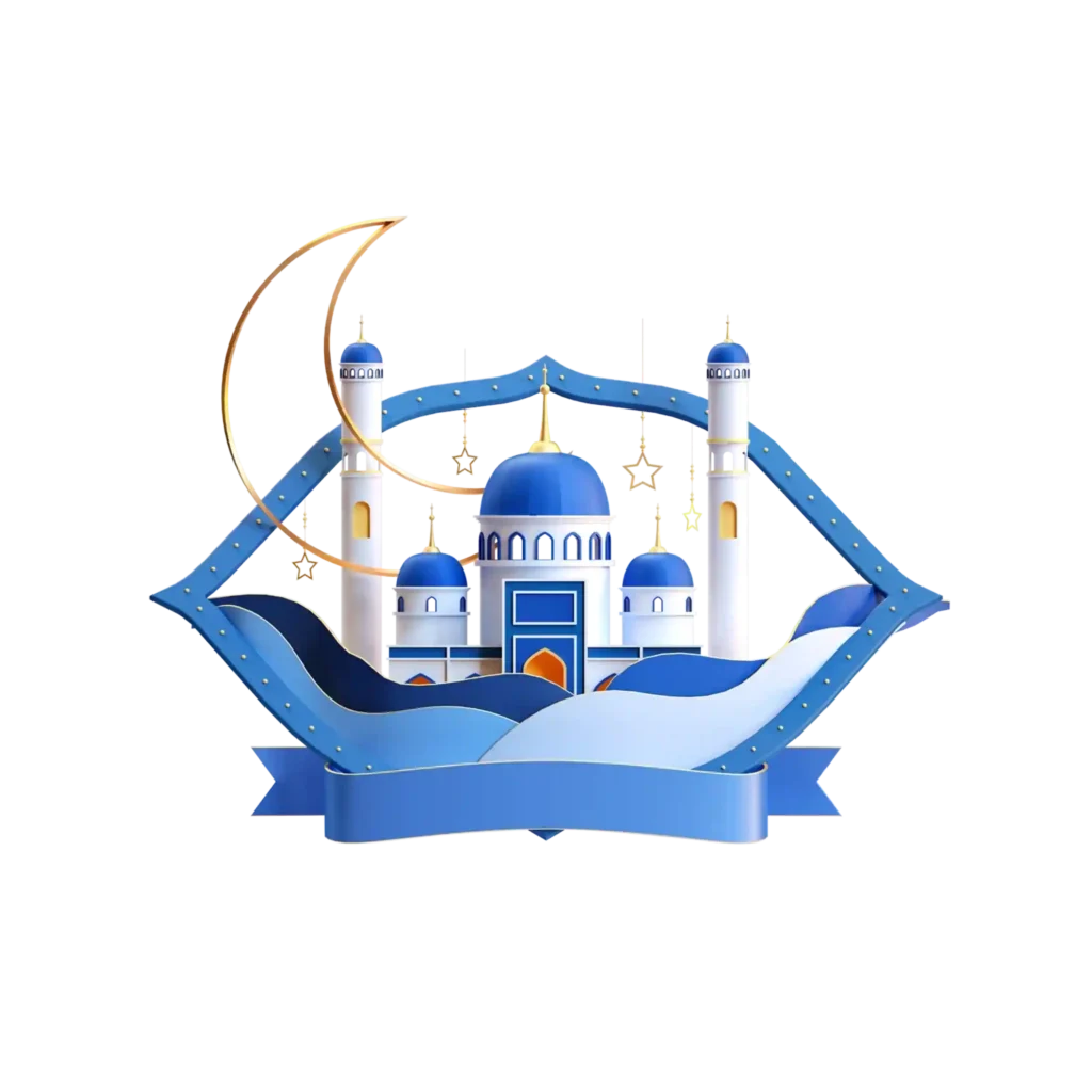 3d Ramadan Blue Eid Al Fitr Mosque Hd Png - Widepik