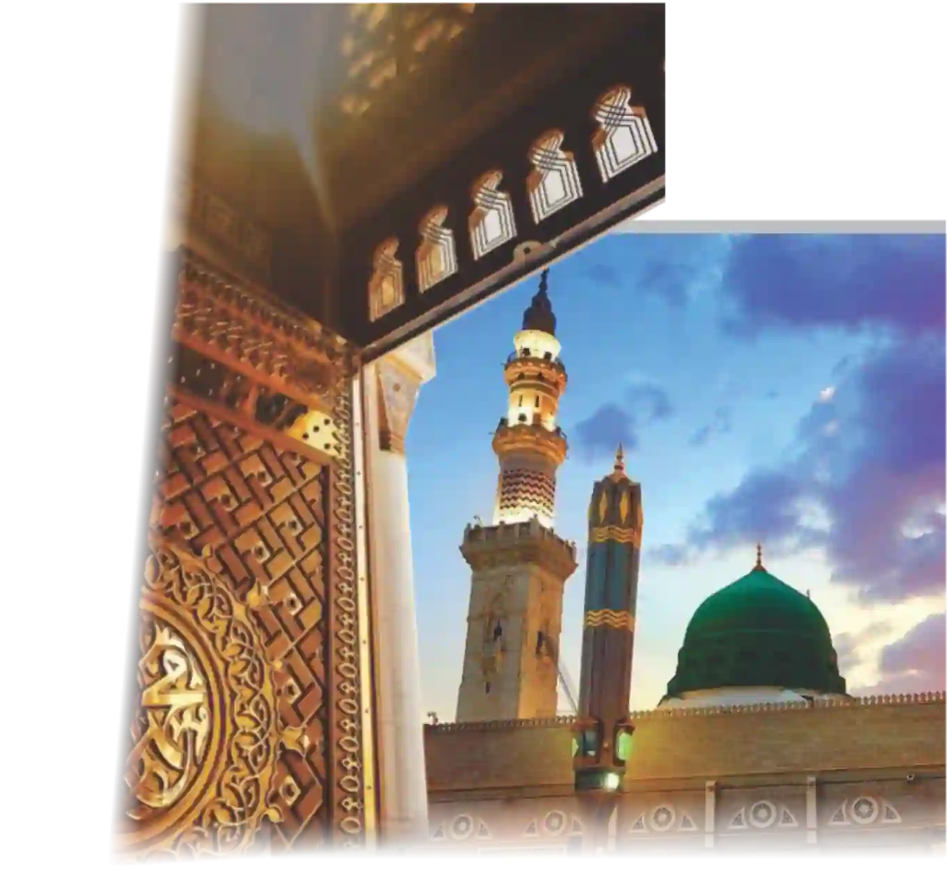 Madina Sharif PNG Image | Widepik