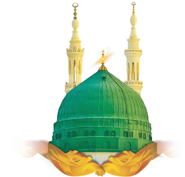 Madina png free download - Madina Sharif png download