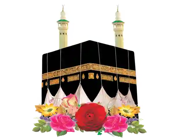 Makkah HD Png Transparent Background - Widepik