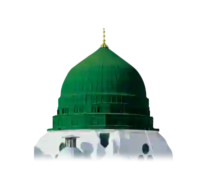 Gumbad E Khizra Madina Sharif PNG Image | Widepik