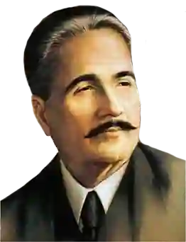 Allama Iqbal Free Download Png - Widepik