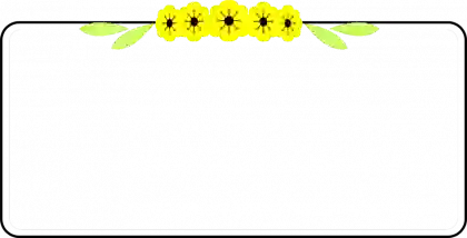 Yellow Flower Frame PNG Image | Widepik