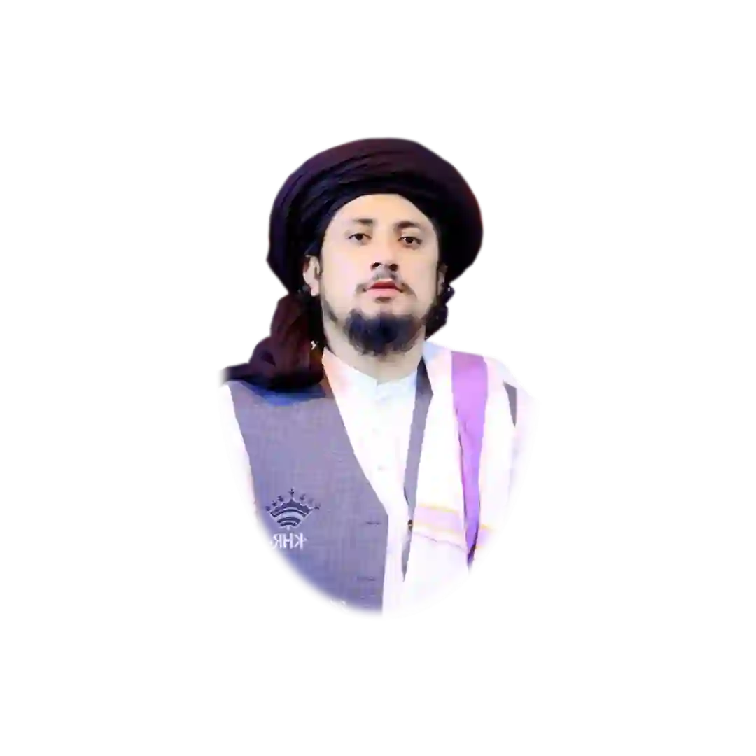 Ahmad Shah Bukhari Hd Photo Png - Widepik