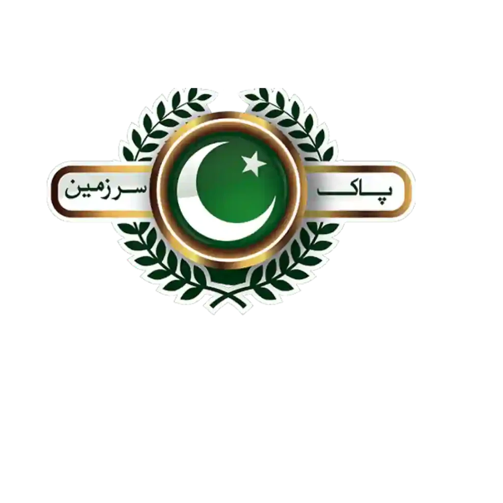 Pak Sarzameen Party Logo Png - Widepik