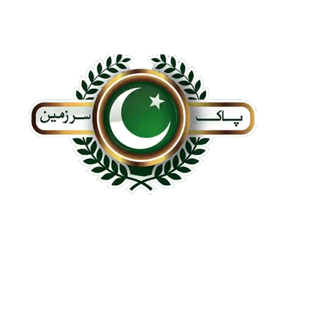 Pak Sarzameen Party Logo Png - Widepik