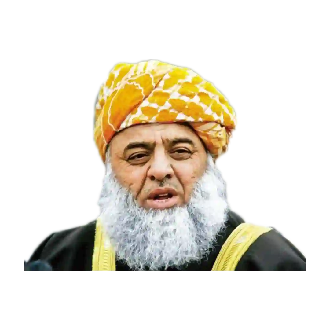 Fazal ur Rehman Transparent Background Png - Widepik