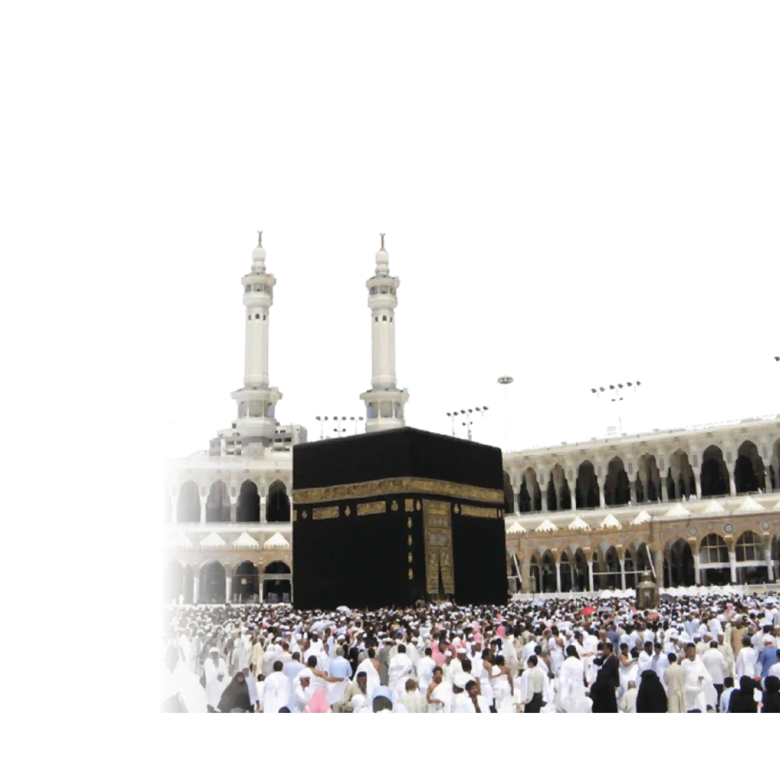 Khana Kaba PNG Image HD Free Download | Widepik