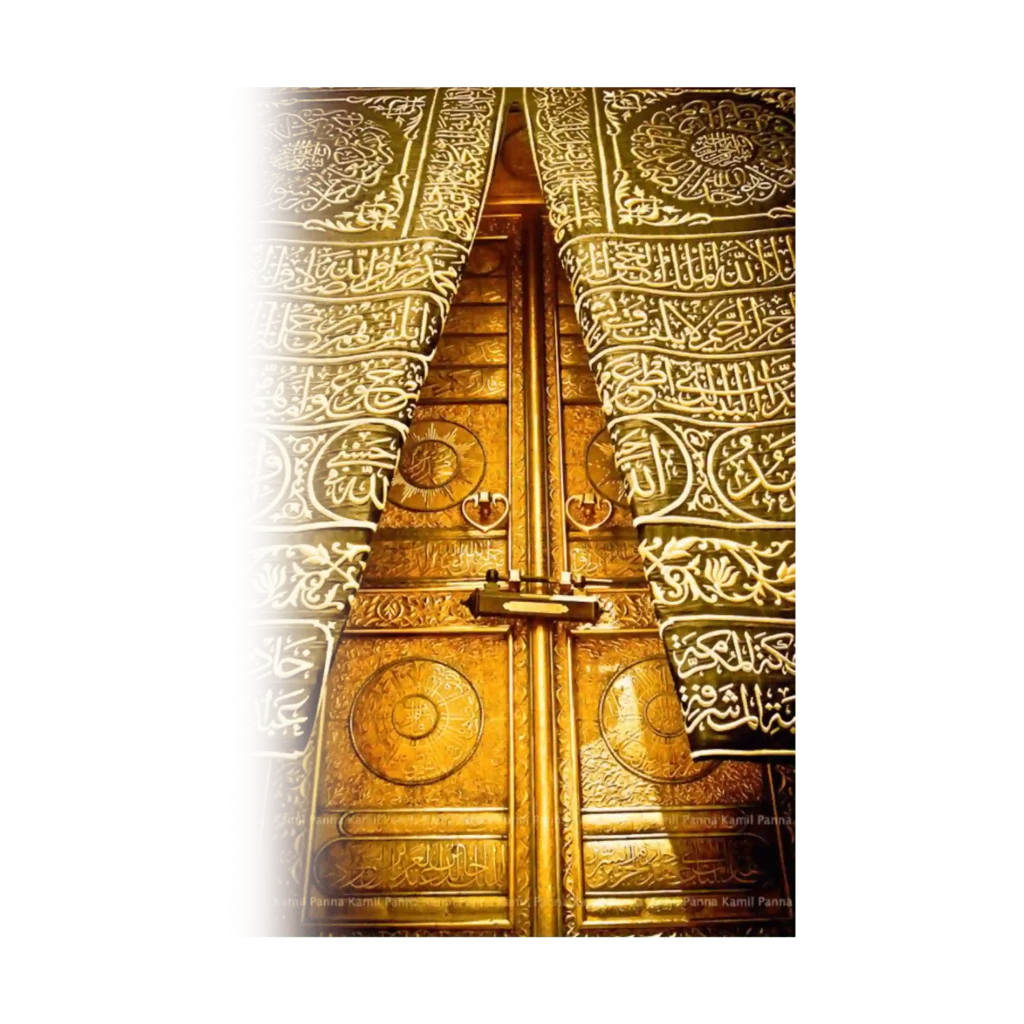 Khana Kaaba Door Image PNG | Widepik