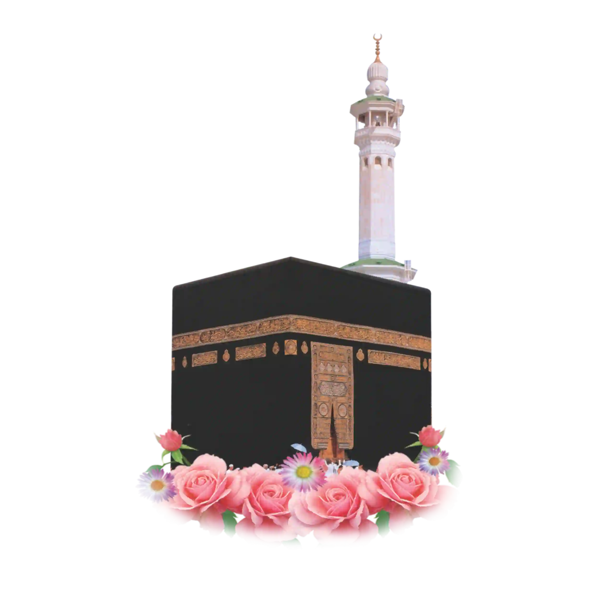 Khana Kaba HD Image PNG Free Download | Widepik