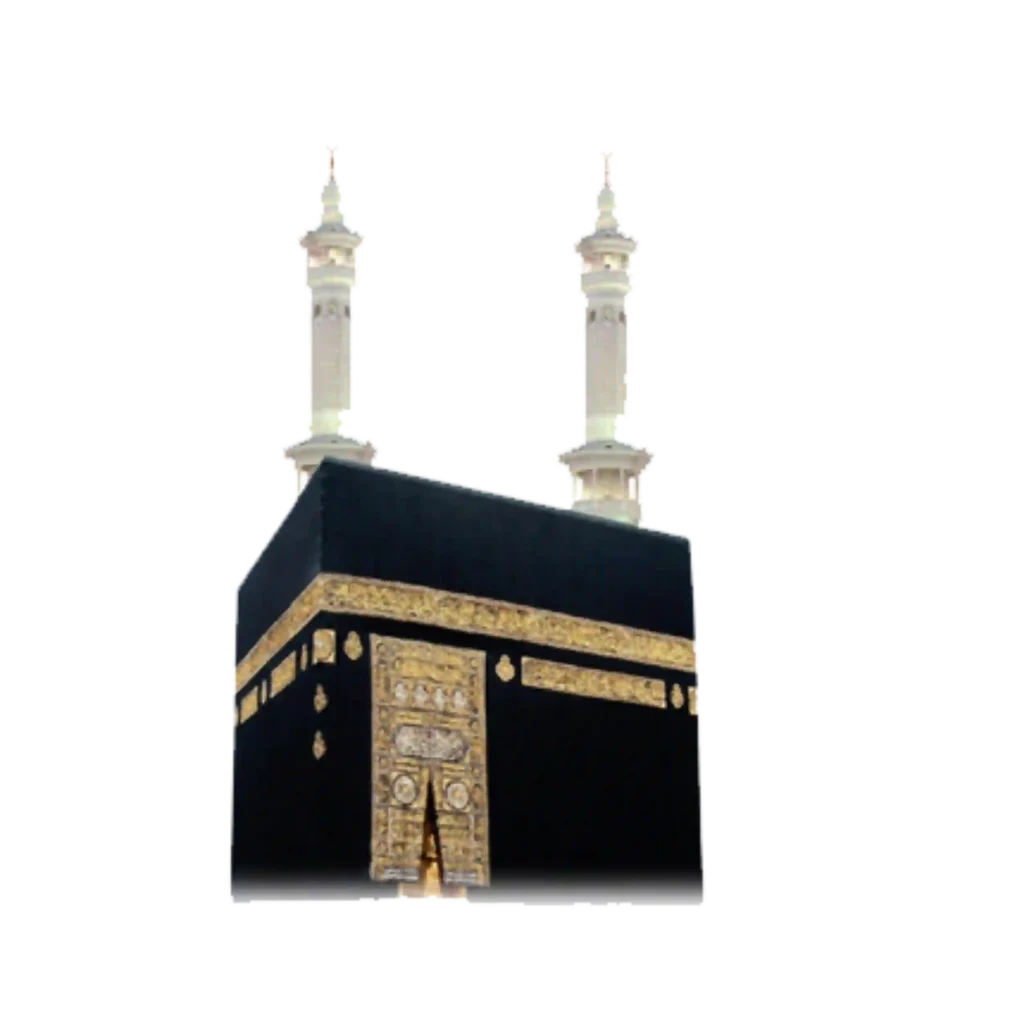 Khana Kaba PNG Image Free Download | Widepik