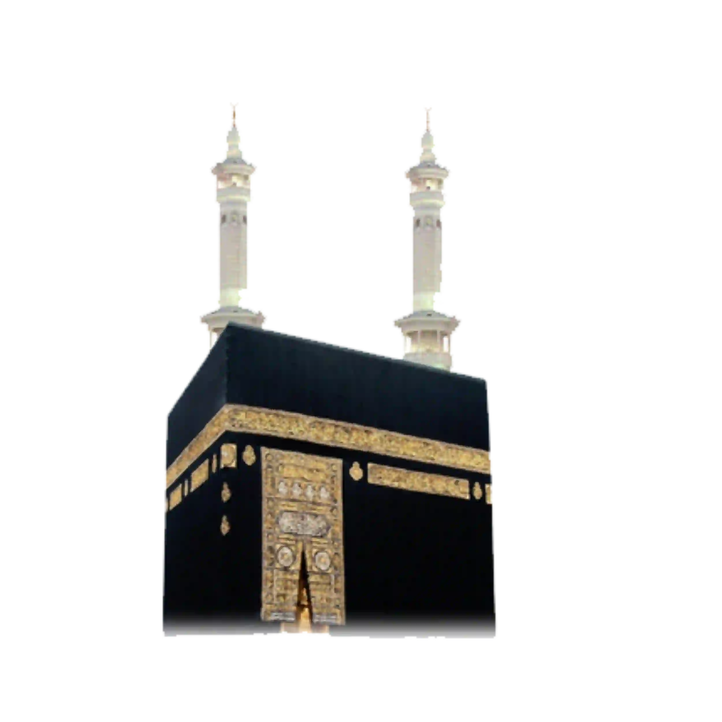 Khana Kaba PNG Image Free Download | Widepik