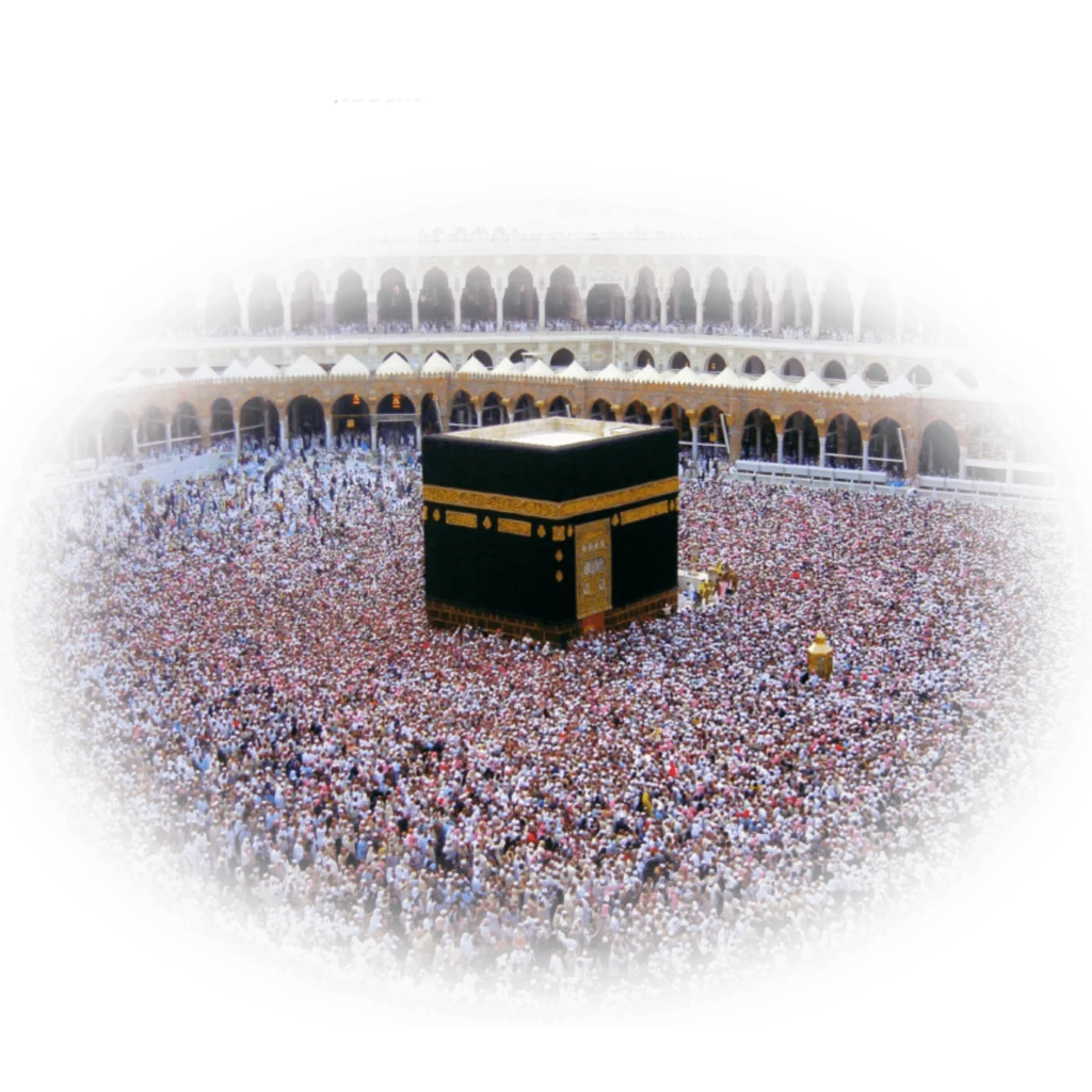 khana kaba PNG Image Free Download | Widepik