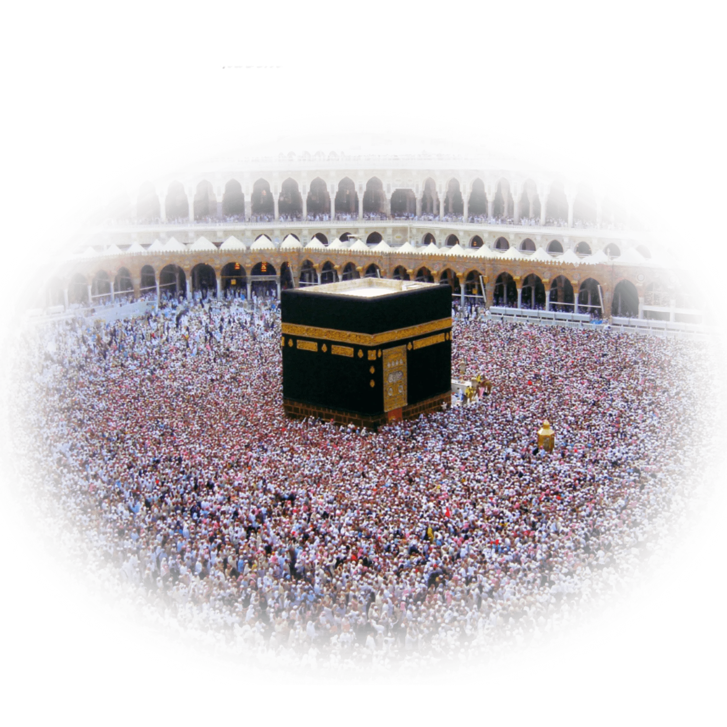 khana kaba PNG Image Free Download | Widepik