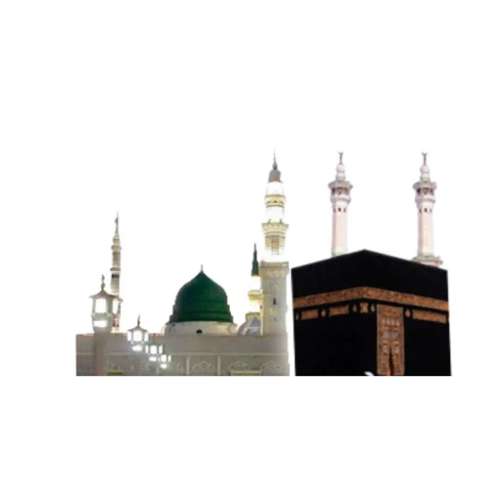 Makkah Madina Png Image | Widepik