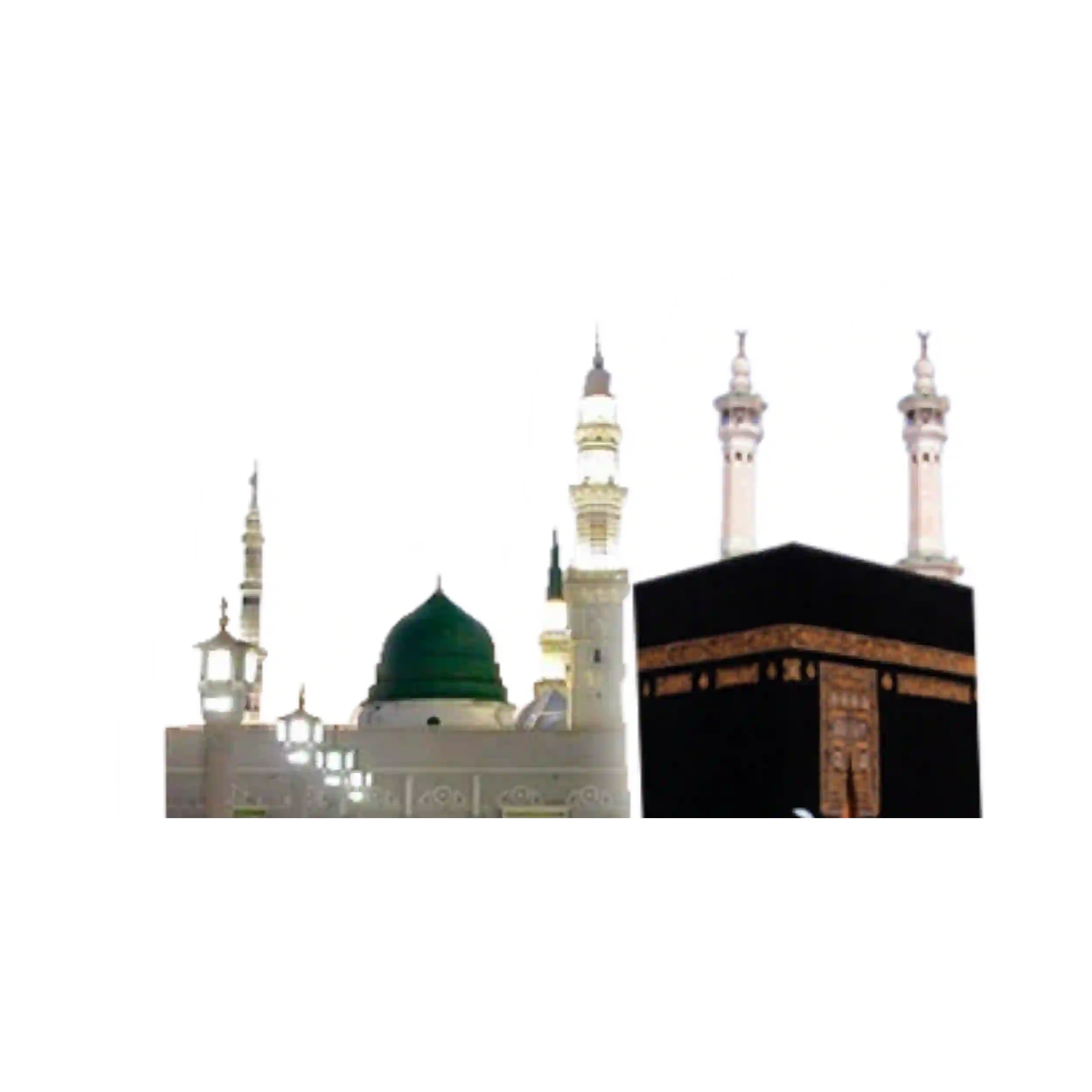 Makkah Madina Png Image | Widepik